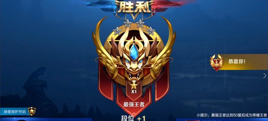 王者荣耀强子国服韩信的价格是多少？购买强子国服韩信需要多少费用？