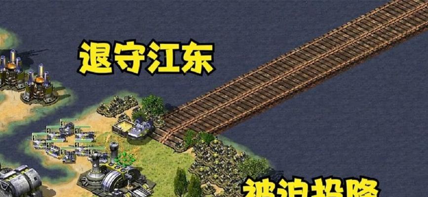 闪电风暴红警在手机上怎么操作？操作指南是什么？