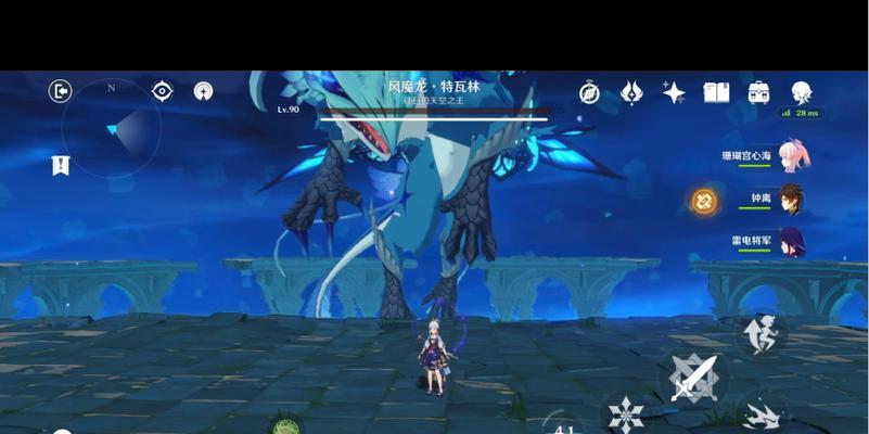 原神中魔龙如何被消灭?