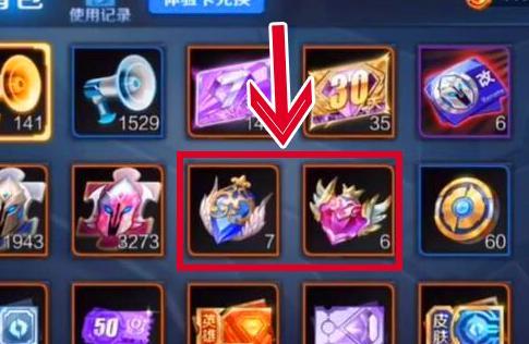 王者荣耀280个皮肤总价值是多少？