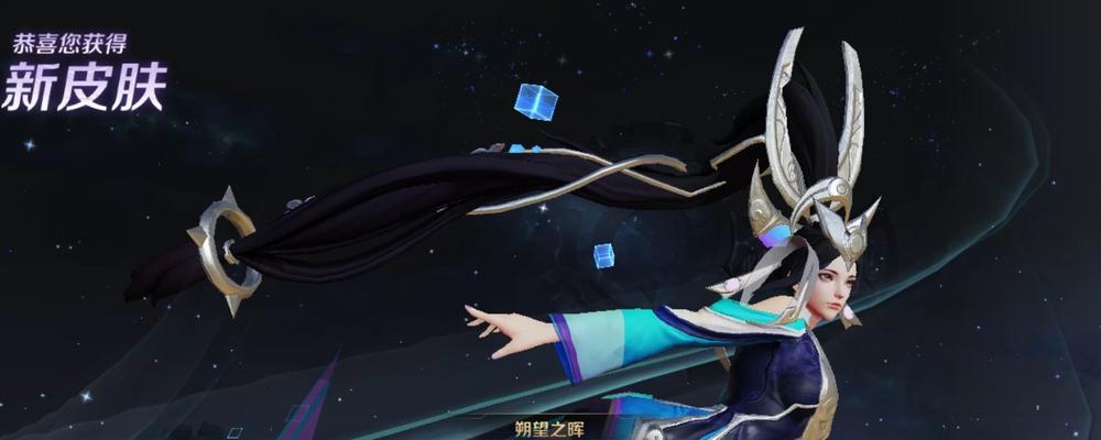 钻石宝箱在王者荣耀中为何消失？