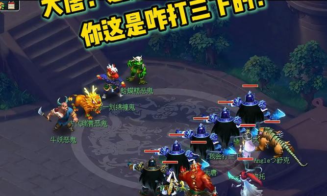 梦幻西游小鬼攻宠的速度如何？速度对战斗有何影响？