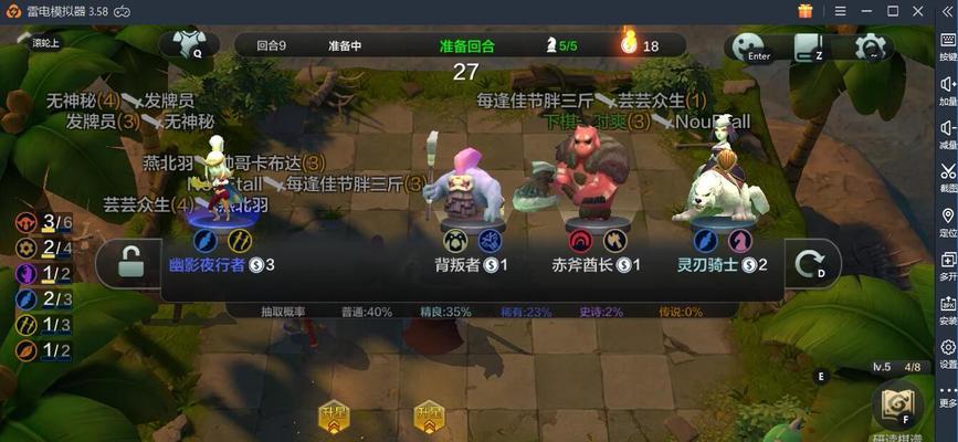 时长收费的回合制手游有哪些？绝地求生背景自定义怎么换？