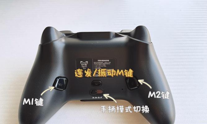 哪些手游支持手柄操作体验更佳？