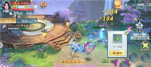 我的世界自制烟花教程与技巧？