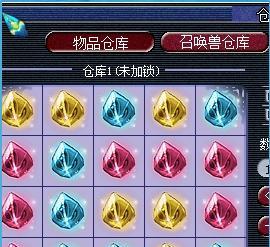 梦幻西游羊力大仙怎么打简单？有哪些简单有效的攻略？