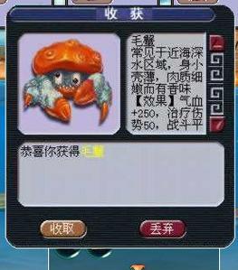 梦幻西游羊力大仙怎么打简单？有哪些简单有效的攻略？
