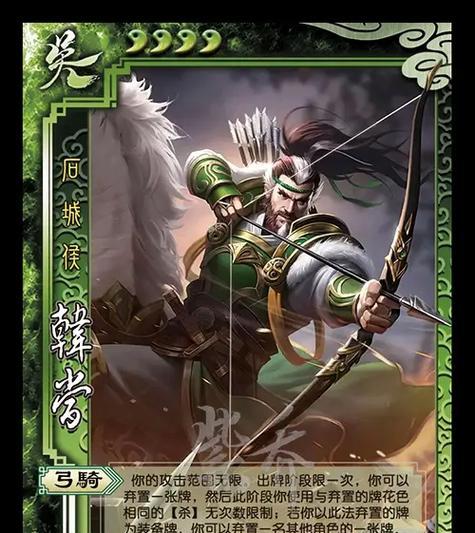 三国杀一将成名共创武将怎么选？如何选择最强武将？