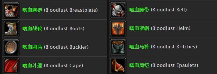 魔兽世界怀旧服国服充值流程是什么？