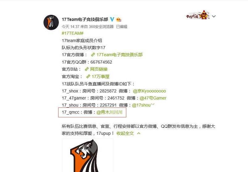 绝地求生标记消失的方法有哪些？