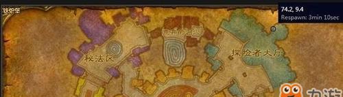魔兽世界个头任务接取步骤是什么？
