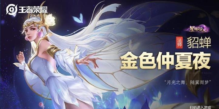 不氪金能攒多少金币呢王者荣耀？如何在不氪金的情况下攒金币？