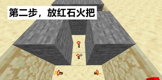 我的世界中椅子的制作方法是什么？需要哪些材料？