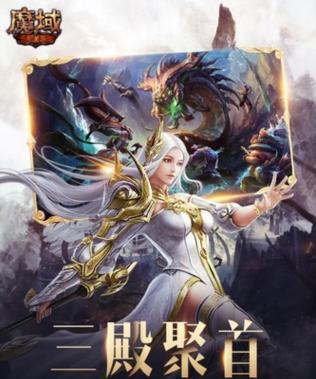 开放式手游中正版游戏有哪些？正版游戏的特点是什么？