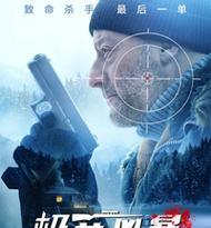 能变形的雷诺家族手游有哪些？变形雷诺角色在哪些游戏中出现？