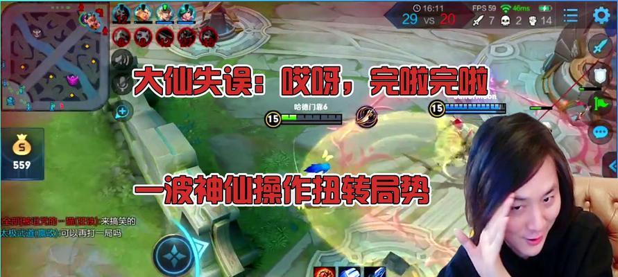 王者荣耀中蓝猫皮肤的价格是多少？