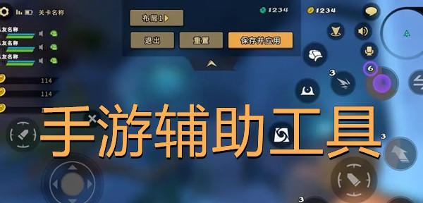 有哪些手游与唐人游相似？
