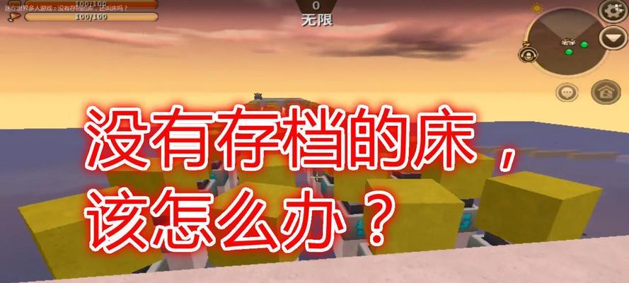 迷你世界存档找回步骤是什么？