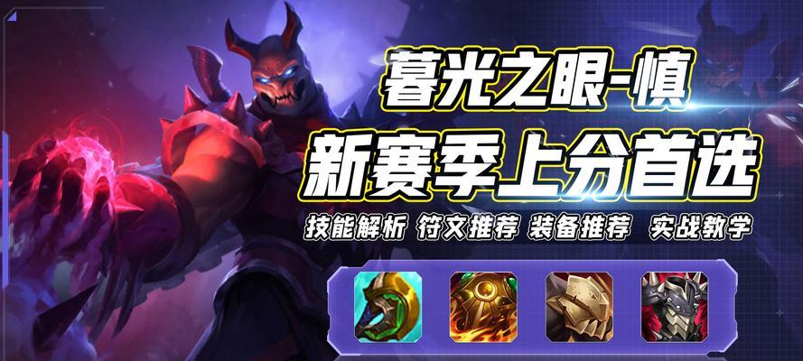 lol手游中哪些英雄是攻速型？