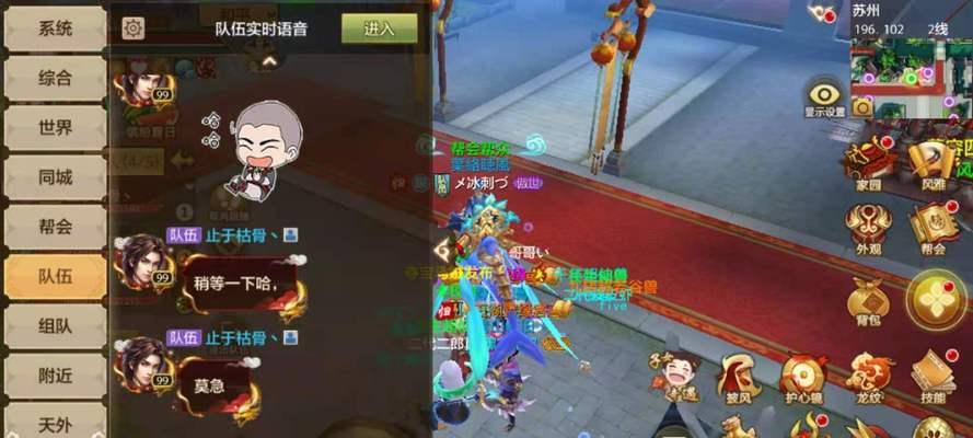 平民最强组队搭配手游有哪些？如何组建高效的队伍？