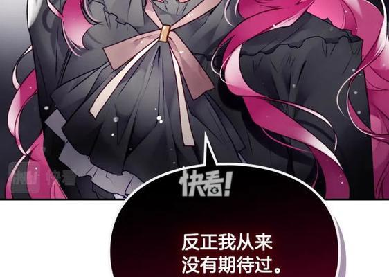 王者荣耀奔星五杀的费用是多少?购买奔星五杀需要注意什么?