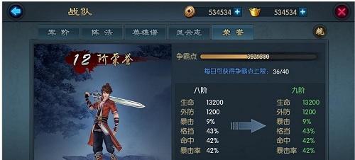 很多人混战手游有哪些游戏？这些游戏的玩法特点是什么？
