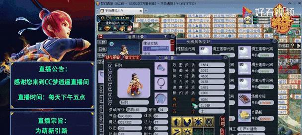 梦幻西游口袋炼兽点给多少经验？经验获取的最佳方式是什么？