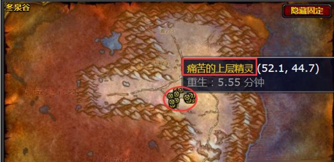 魔兽世界去掉戒指附魔怎么弄？需要哪些材料？