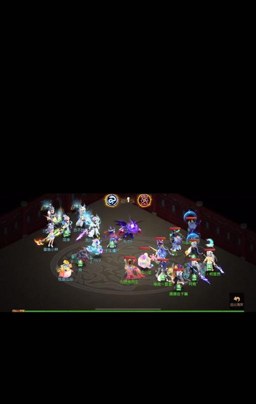 梦幻西游时空无法卸载解决方法？