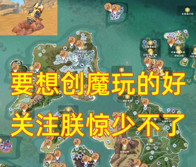 沙盒格斗类手游推荐指南？