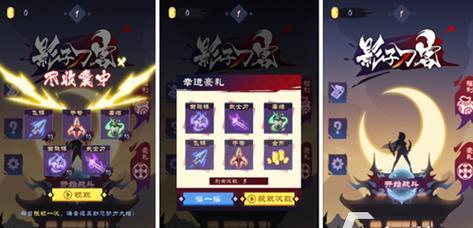 休闲闯关类手游推荐有哪些？选择标准是什么？