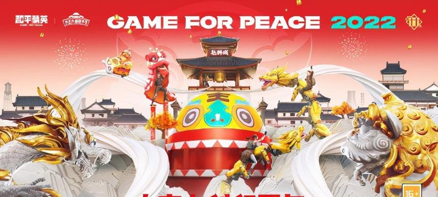 目前收入最高的手游排行榜前十名是哪些？