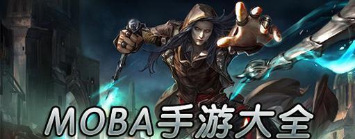 有哪些手游提供全世界的开车地图？这些手游的特点是什么？