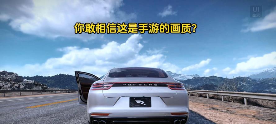 开车游戏推荐？哪些开车手游值得体验？