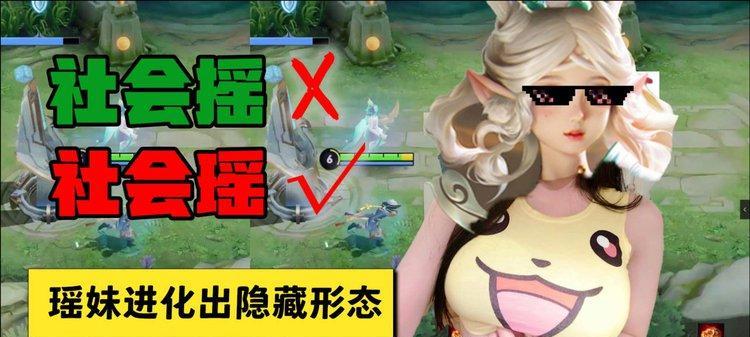 王者荣耀赵云逃跑技巧是什么？如何在危急时刻成功逃脱？