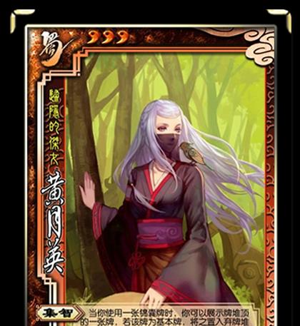 三国杀1v1中奇兵牌的使用方法是什么？
