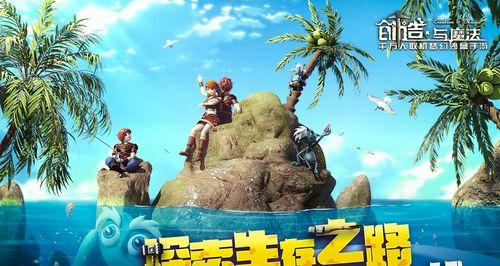 魔兽世界自制风机教程步骤？自制风机需要哪些材料？