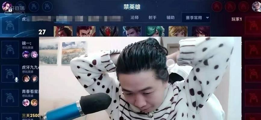 吕德华冲刺荣耀王者需要多少钱？费用是多少？