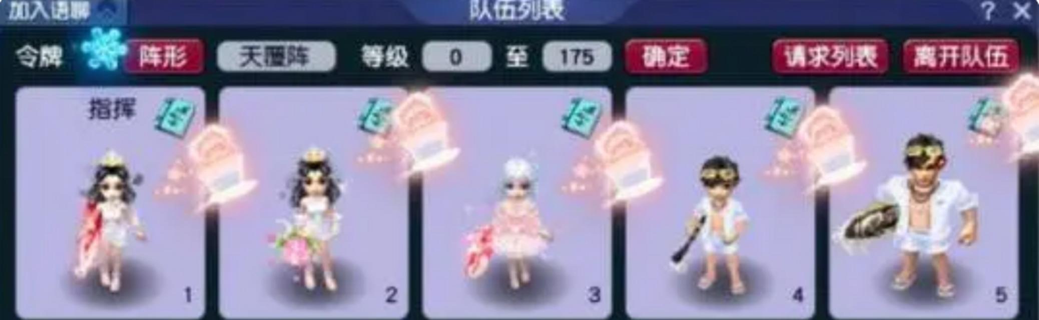 梦幻西游中仙玉如何获得？有哪些途径？