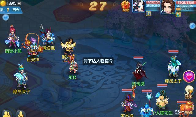 洛克王国桃花花神的战斗策略是什么？