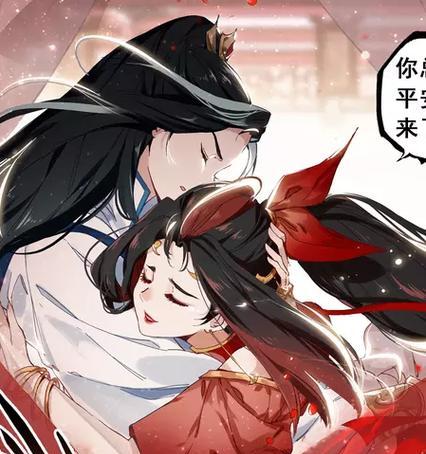飞剑问道游戏体验如何？