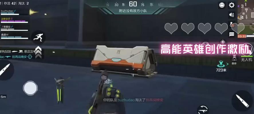 哪些手游可以更换皮裤？皮裤更换功能的游戏推荐？