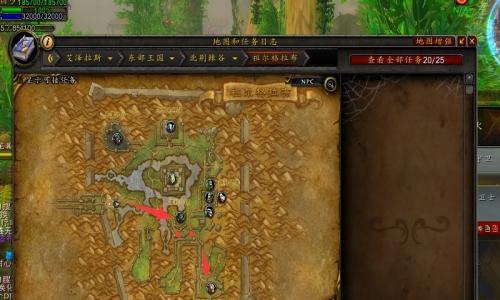 魔兽世界禁言后如何解除？有哪些步骤？