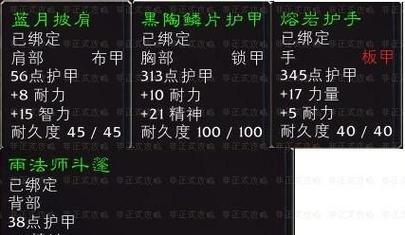 魔兽世界五人副本新手教程？五人副本的基本玩法是什么？