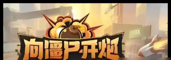 问道中蓝宝石的获取方法是什么？