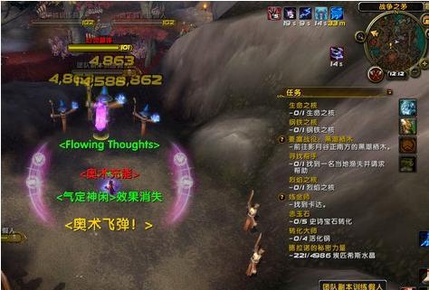 魔兽世界字体设置方法是什么？如何自定义字体样式？