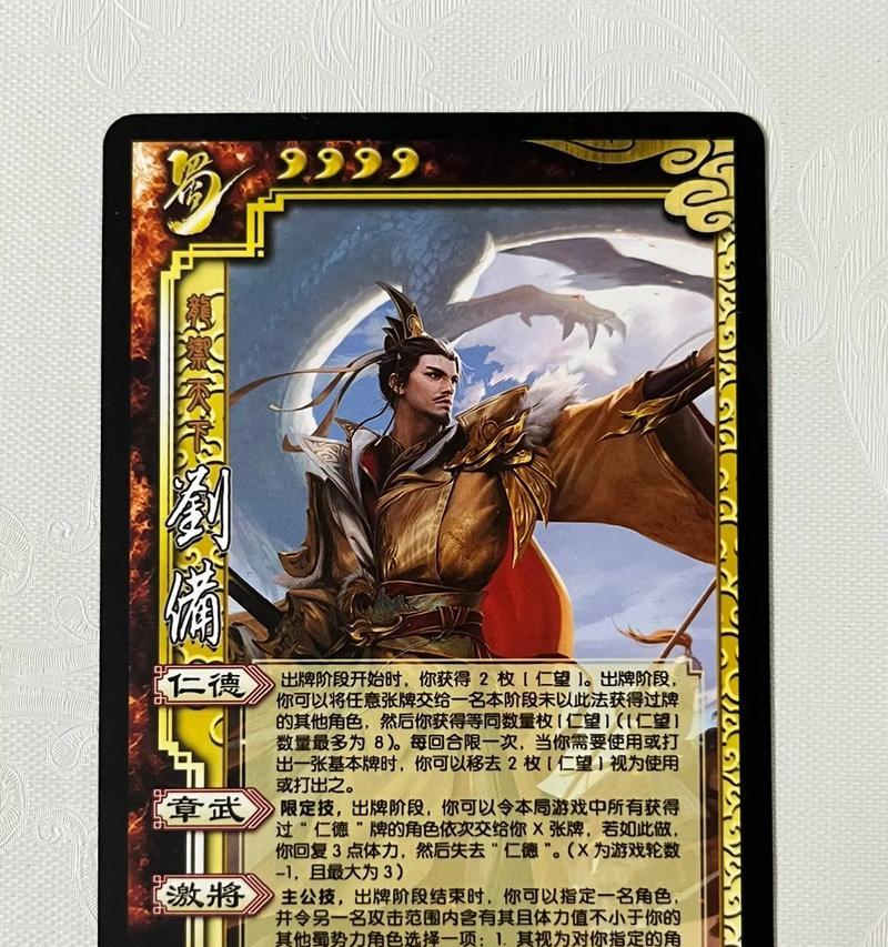 三国杀怎么录像？录像功能的使用方法是什么？