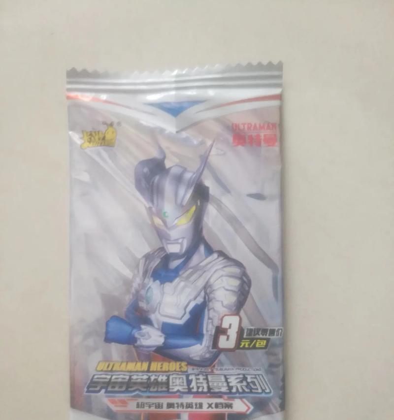 魔兽世界奇迹袋属性如何查看？