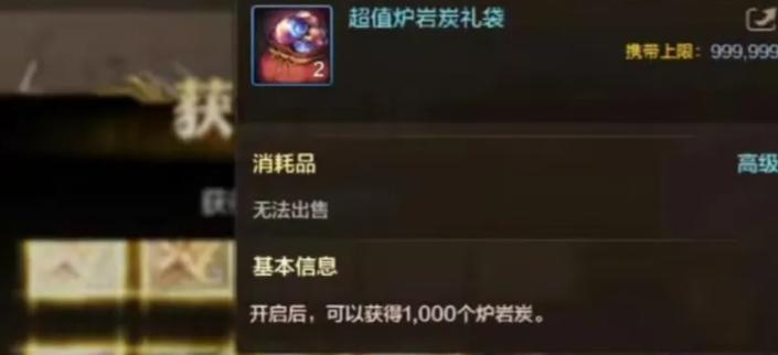DNF手游中刷碳的最佳地图是哪里？