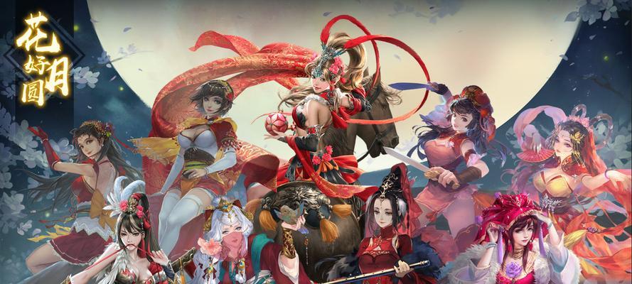 三国杀传说三国秀怎么获得？需要满足哪些条件？